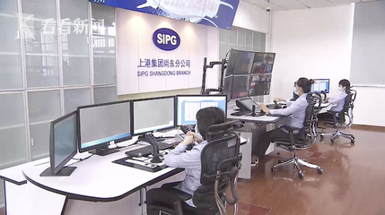 實(shí)力堅挺，上海穩(wěn)居國際航運(yùn)中心前三 經(jīng)濟(jì)信息咨詢視角下的解讀與展望